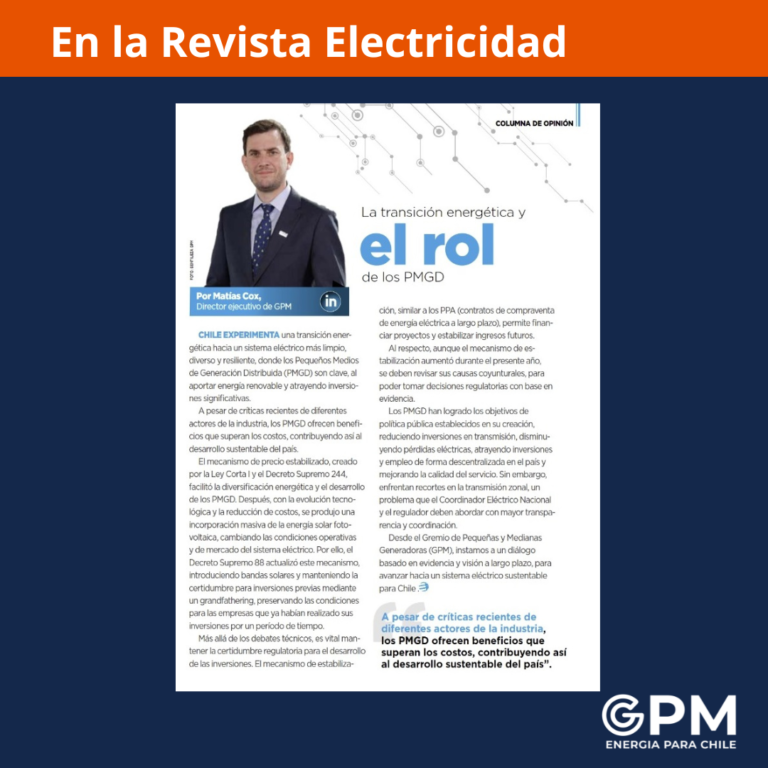 Opinión: La transición energética y el rol de los PMGD